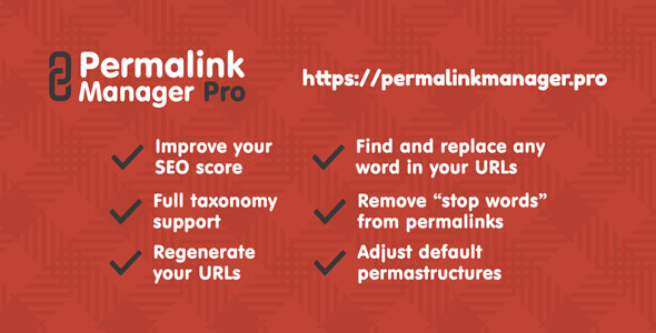 Permalink Manager Pro v2.5.3.6 – WordPress Plugin