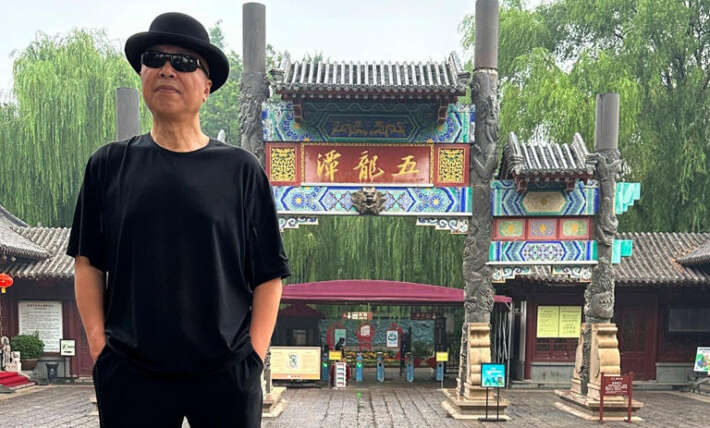 US-based Chinese artist sent to prison over satirical Mao artworks