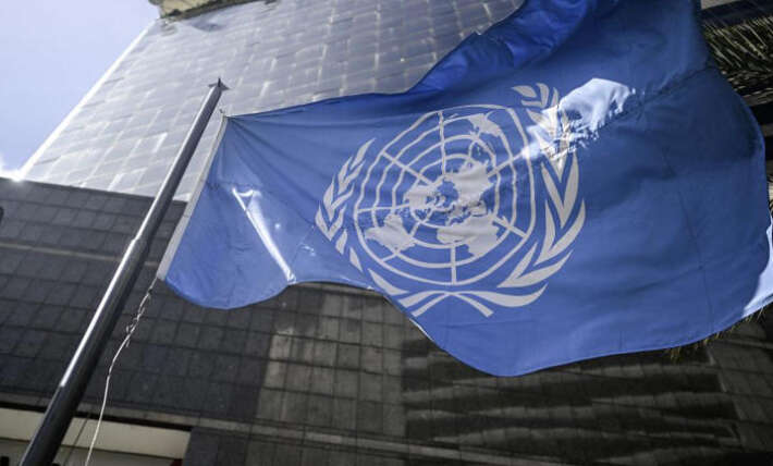Trump admin to host UN event on AI next week