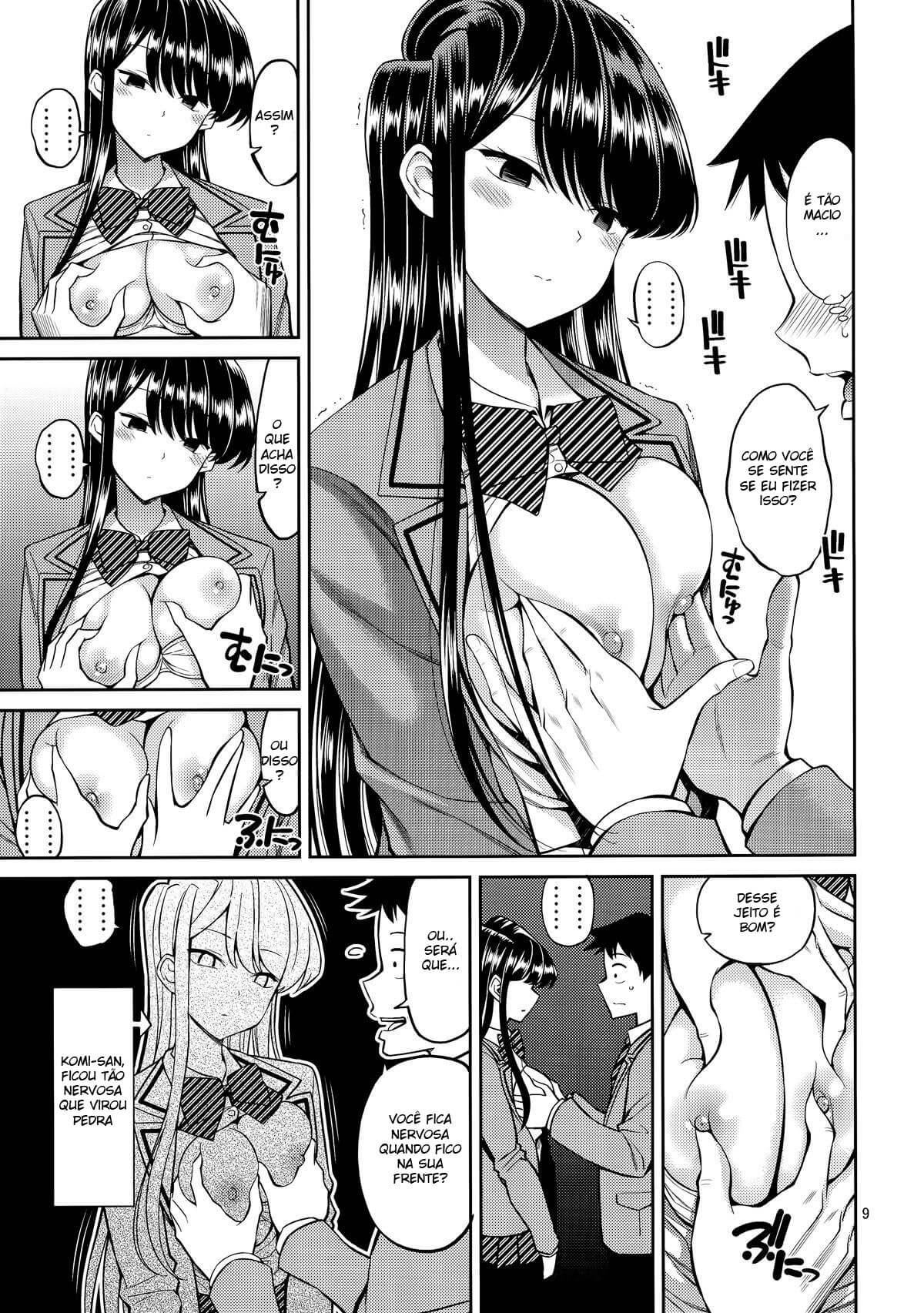 Komi-san wa, Comyushou desu. Hentai