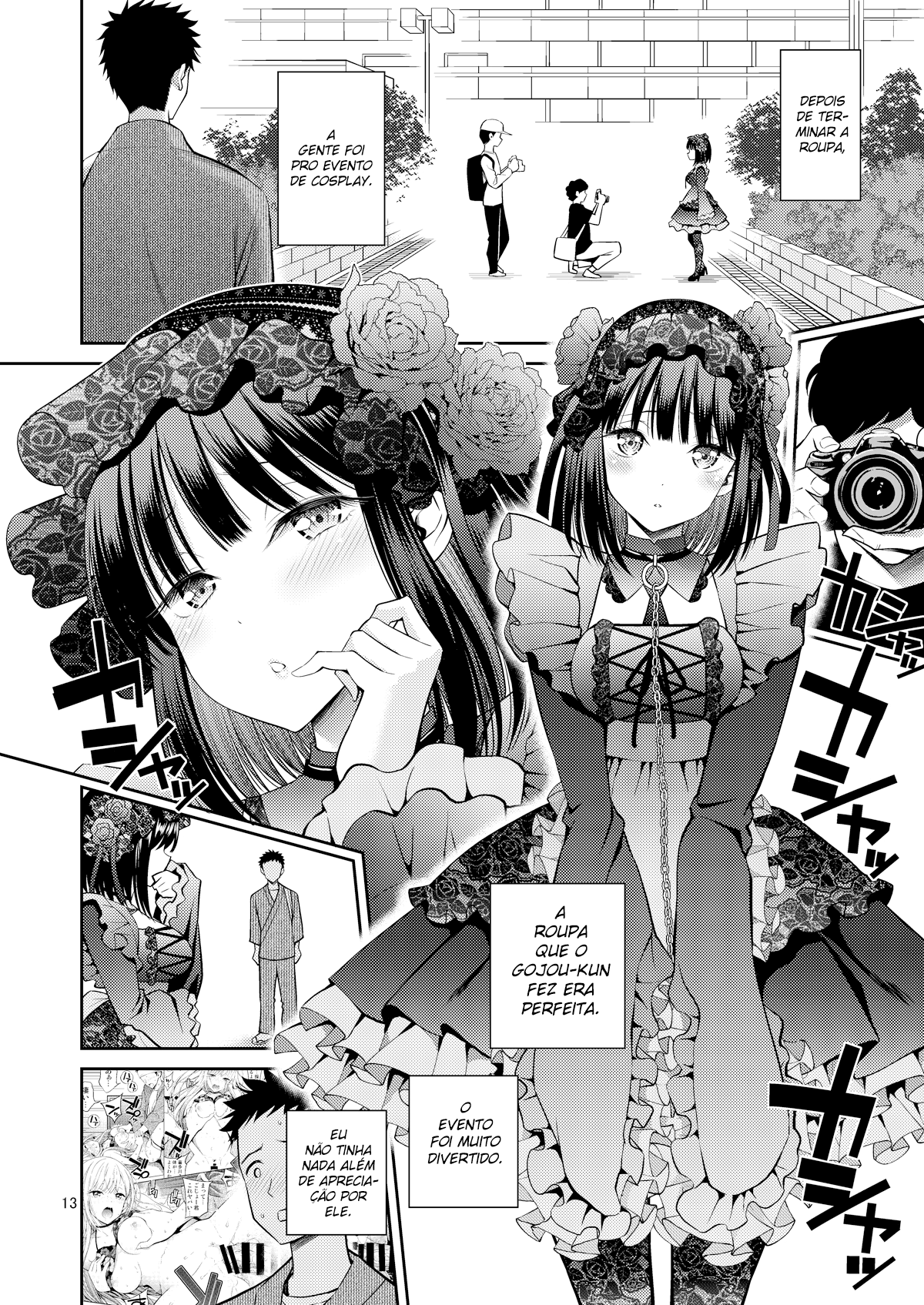 Sono Bisque Doll wa Koi wo Suru Hentai