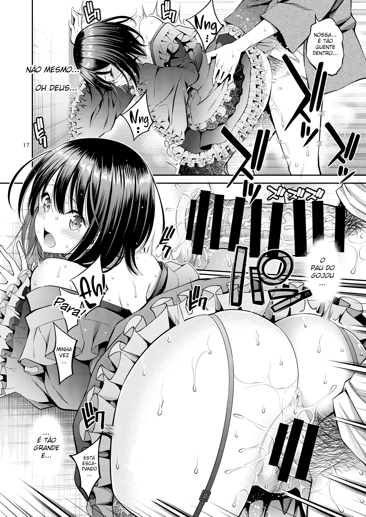 Sono Bisque Doll wa Koi wo Suru Hentai